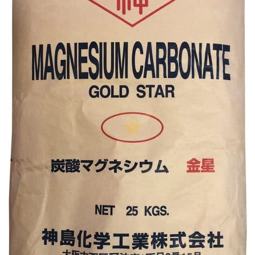 Magnesium carbonate white fine powder used in pharmaceuticals, food processing, cosmetics, rubber manufacturing, and industrial applications supplied by System Star Industrial in East Africa